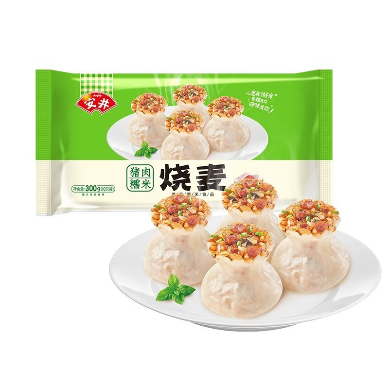 安井 猪肉糯米烧麦早餐半成品速冻包子速食早饭冷冻食品糯米烧卖