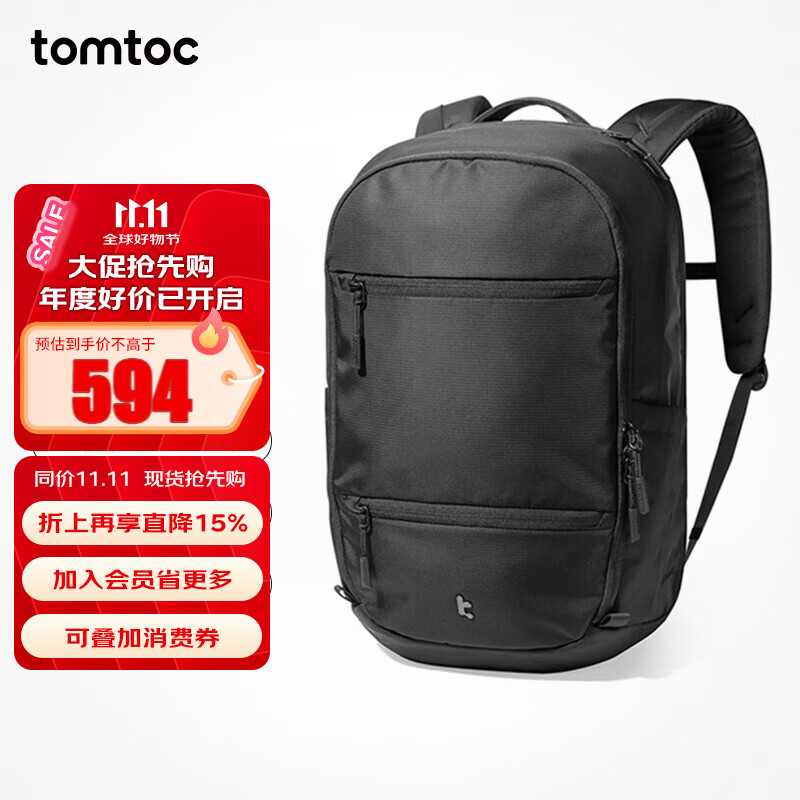 tomtoc双肩电脑包男士大容量商务背包T77轻便出差新款16英寸笔记本包