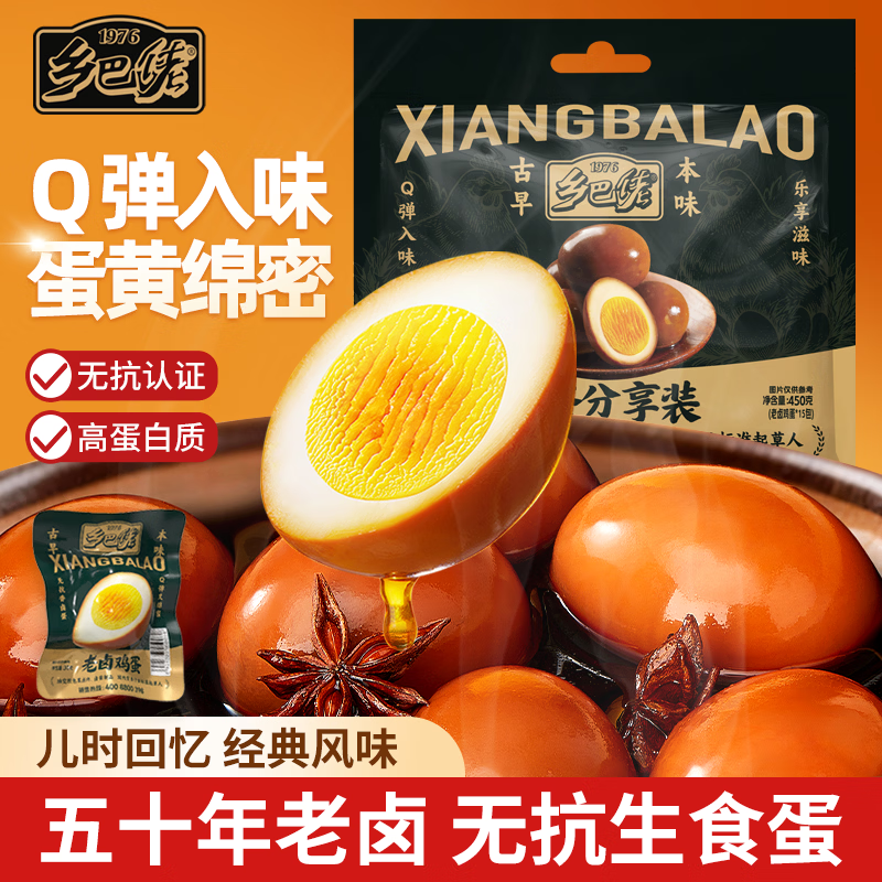 图 6