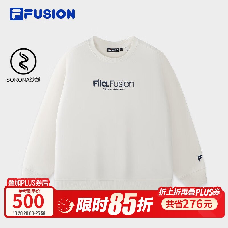 FILA FUSION斐乐潮牌男子套头卫衣2026冬季新款休闲舒适针织上衣 浅米白色-IV L 175/96A/L