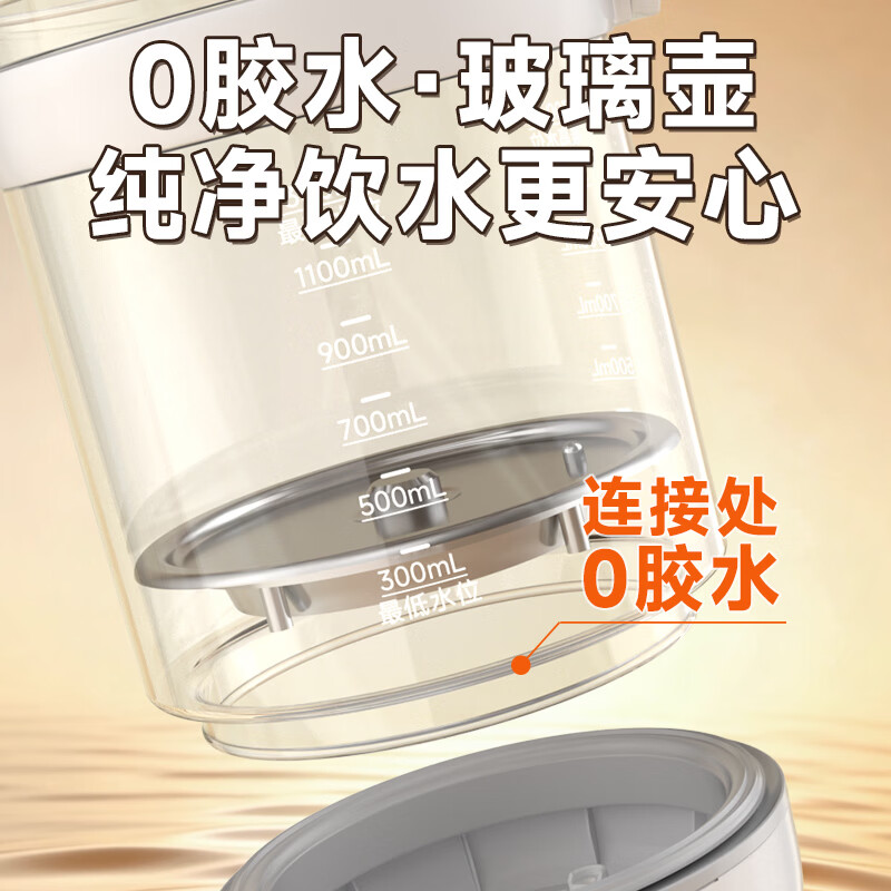 孕贝三合一喂养台奶瓶消毒柜婴儿烘干恒温壶定量泡奶摇奶器暖奶一体机 三合一全能喂养台 6.5L 紫外线消毒+定量泡奶+摇奶暖奶 【0胶水·玻璃壶】+【一键定量泡奶】+【强反射内胆】