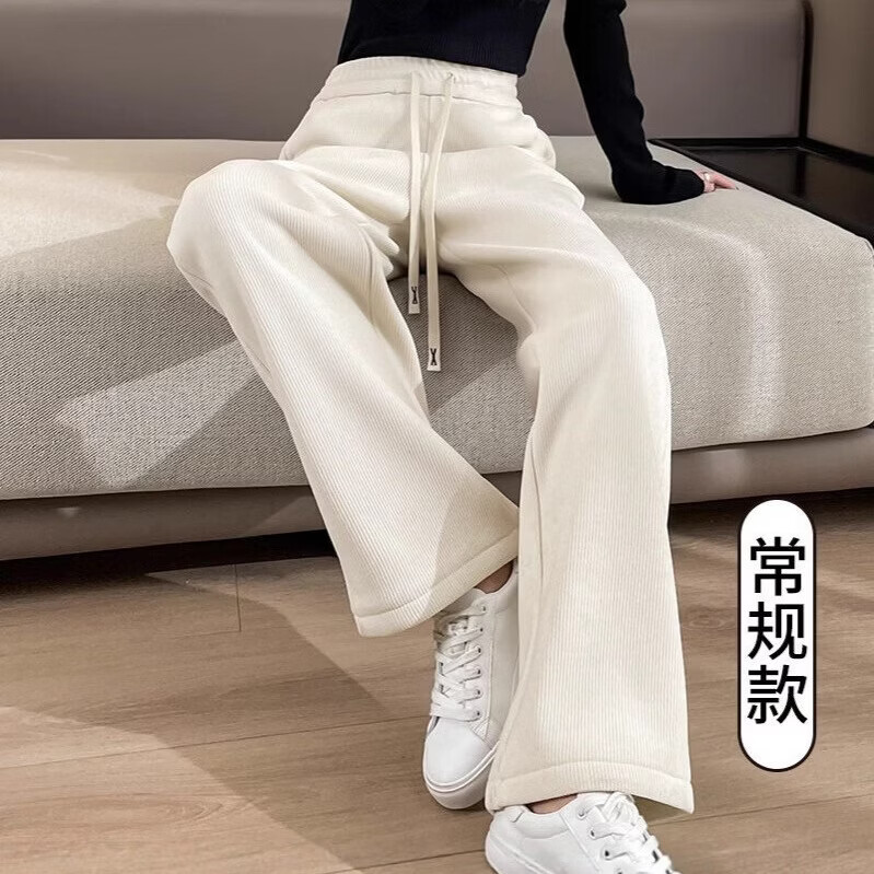 柯诗曼雪尼尔阔腿裤女秋冬季新款加绒裤子女士直筒休闲保暖羊羔绒女高腰 黑色加绒款 2XL 【125-145斤】