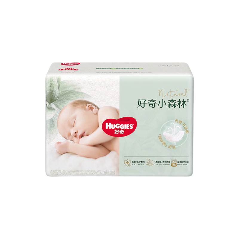 好奇（Huggies）小森林纸尿裤S4片(4-8kg)【试用】