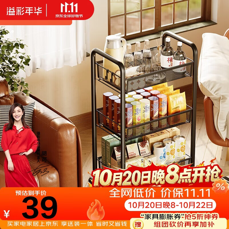 值无不言191期：囤货太多，冰箱太小？收下这篇保鲜收纳实用指南，让你的食材常备常鲜