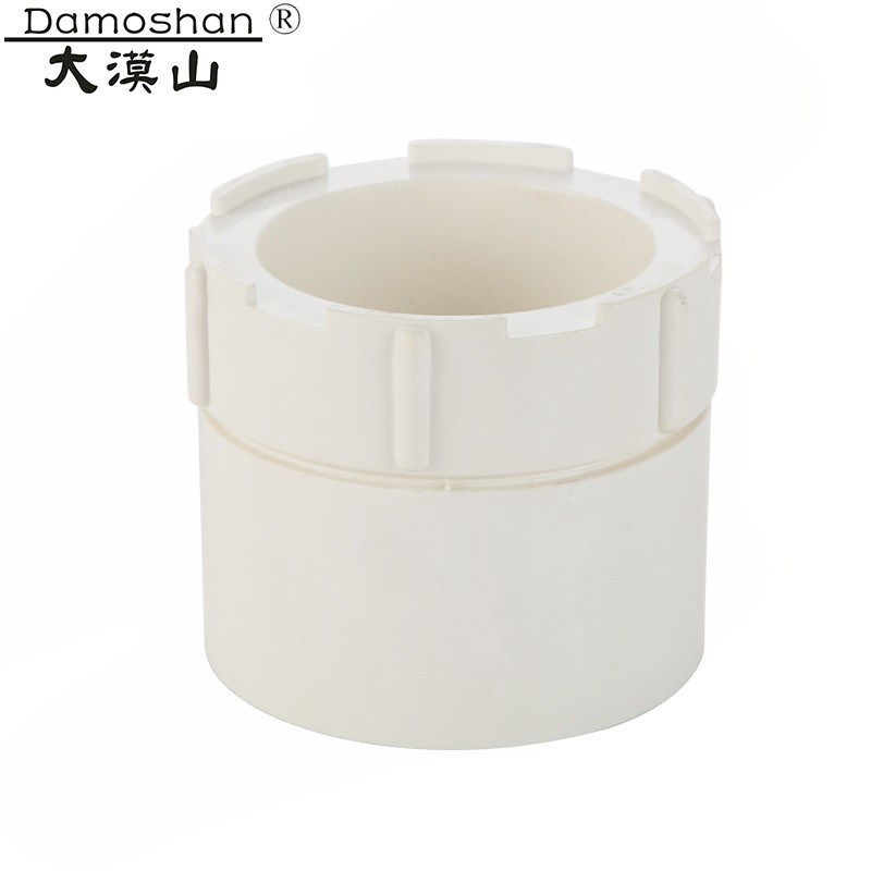 大漠山 pvc双用清扫口地面检查口排水管堵头帽检查口 pvc75清扫口【单