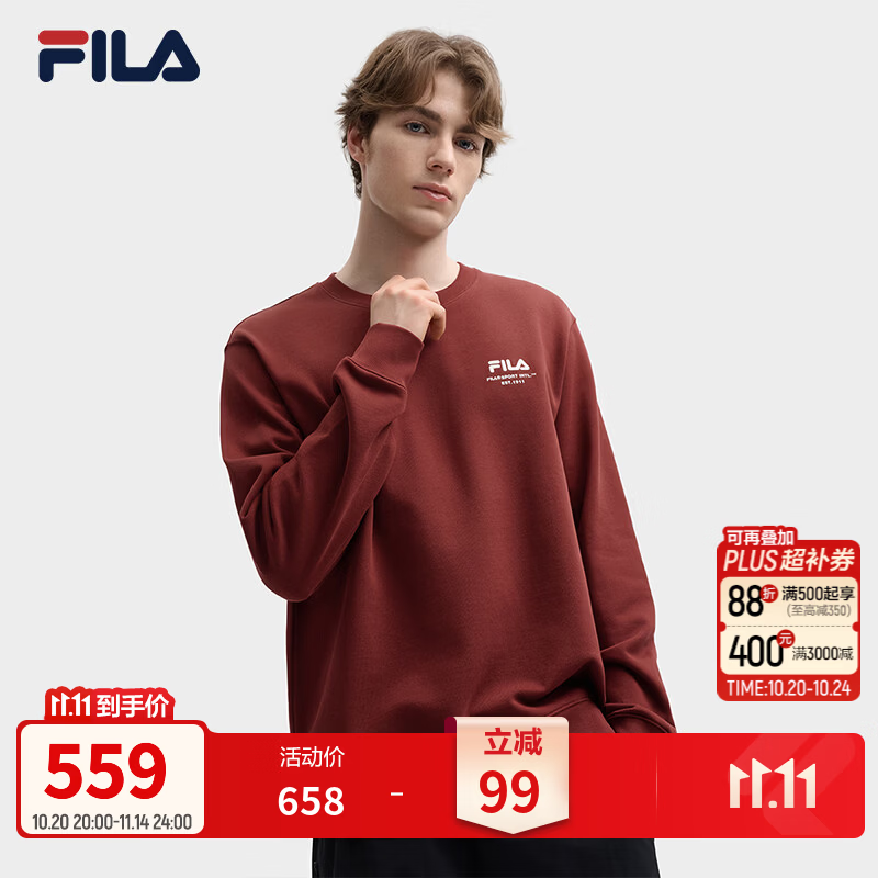 FILA 斐乐官方男子套头卫衣2026冬新款休闲舒适纯棉针织长袖上衣 西拉酒红-WI 2XL 185/104A/XXL
