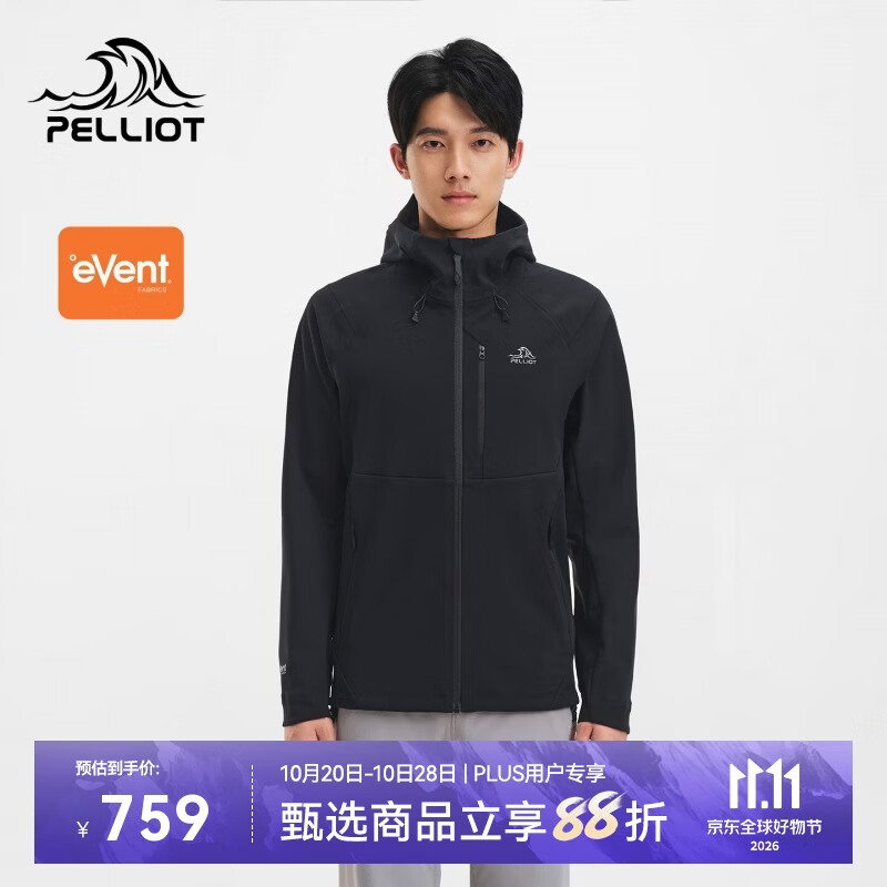 伯希和（Pelliot）冲锋软壳衣男秋冬eVent防风夹克上衣户外登山外套115306009黑XL