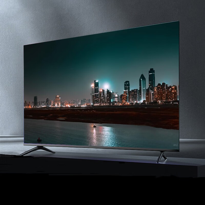 全新新款京品家电巨幕大屏4K超清100英寸液晶电视机办公会议展示屏HIBKBBA LED-75平板4K智能网络语音版-蓝