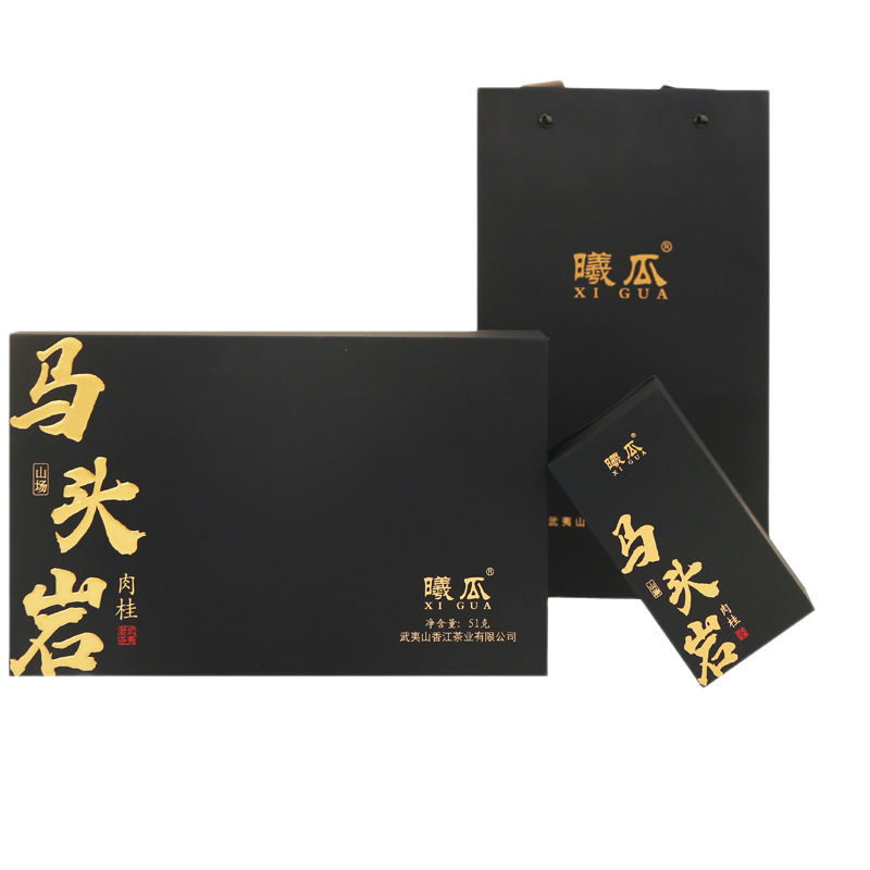曦瓜乌龙茶武夷岩茶马头岩肉桂特级51g中火礼盒装 送礼礼品正岩
