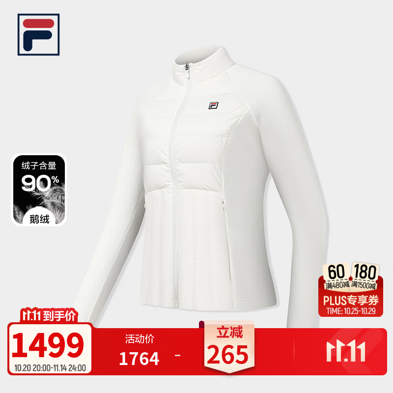 FILA斐乐90鹅绒服网球服26冬季新款女士修身保暖一体织拼接薄羽绒 云菇白-WT M 165/84A/M