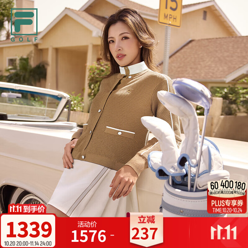 FILA【何沐妮同款】羊毛编织衫丨斐乐外套26冬新款女子高尔夫运动上衣 貂褐色-BN XS 155/76A/XS
