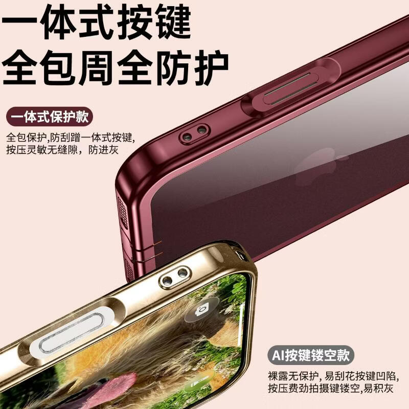 驹臣适用于iPhone18/17/16/15/14/13/12Pro手机壳苹果ProMax透明超薄镜头全包软硅胶防摔防尘塞保护套 带镜头膜-钛银-usb防尘塞 iphone 12 pro max
