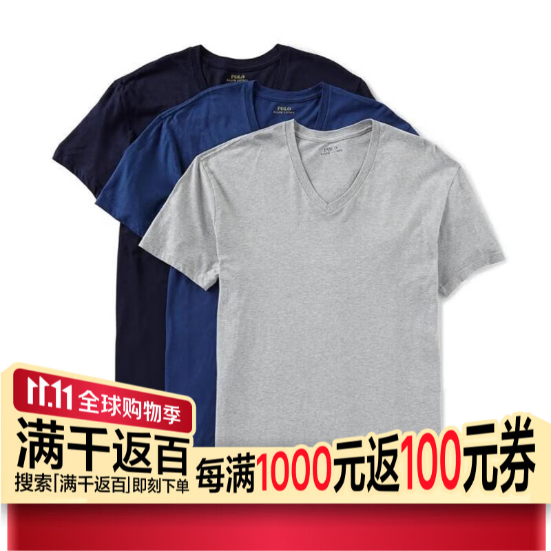 RALPH LAUREN拉夫劳伦t恤V领3件装男士短袖上衣家居服半截袖男装修身衣服礼物 Andover Heather/Cruise黑蓝灰 2XL （胸围127-132厘米） 美码偏大