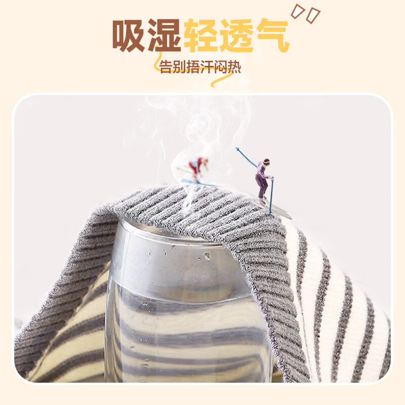 小猪班纳(PEPCO)女童条纹半高领毛衣2026冬季新款轻糯保暖柔软舒适中大童针织衫 【条纹毛衣】红白 110 【推荐体重30-37斤】