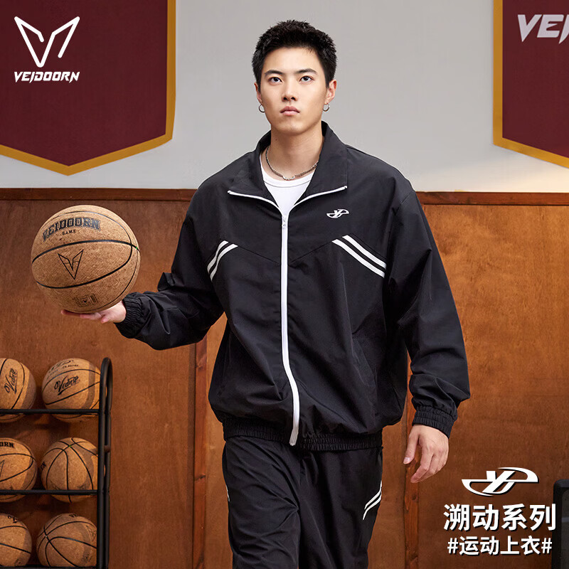 维动(VEIDOORN)溯动系列运动套装男秋装潮流美式跑步运动上衣休闲外套裤子两件套 暗黑色-套装 L
