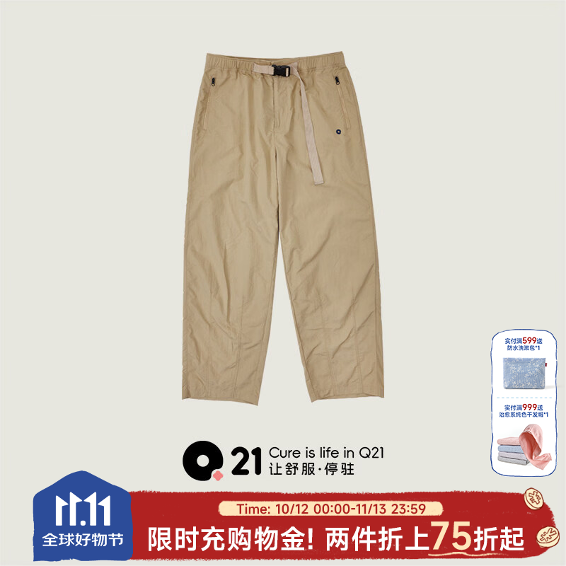 Q21裤子休闲运动长裤女宽松户外机能裤男防泼水耐磨新款工装裤 灌木沙色 170