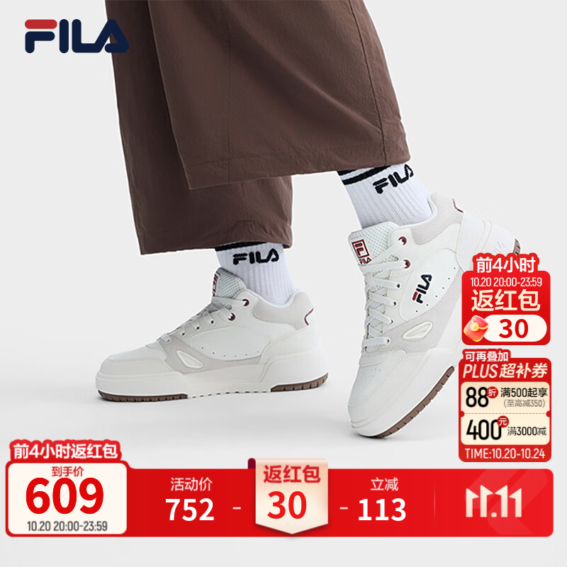 斐乐方块鞋中帮款丨FILA板鞋小白鞋26冬季新款女子百搭复古休闲运动鞋 雪白-SW 37.5