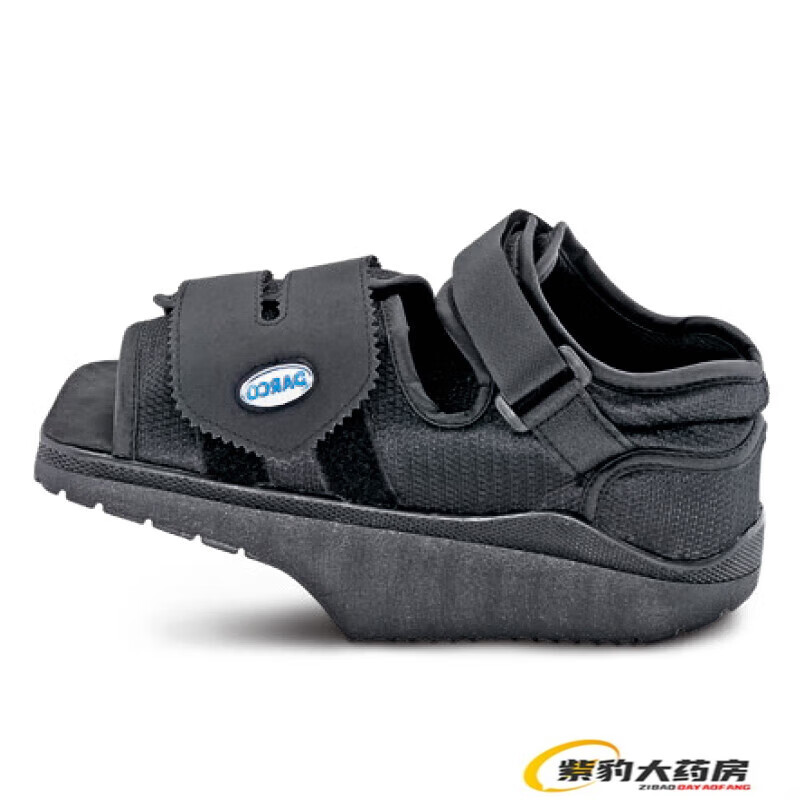 前足减压鞋糖尿足脚趾拇外翻手术专用免负重鞋男女康 前足减压鞋(单只