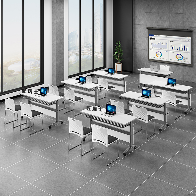 匠居士辅导班条桌折叠培训桌会议翻板桌带轮培训机构桌椅课桌学校书桌