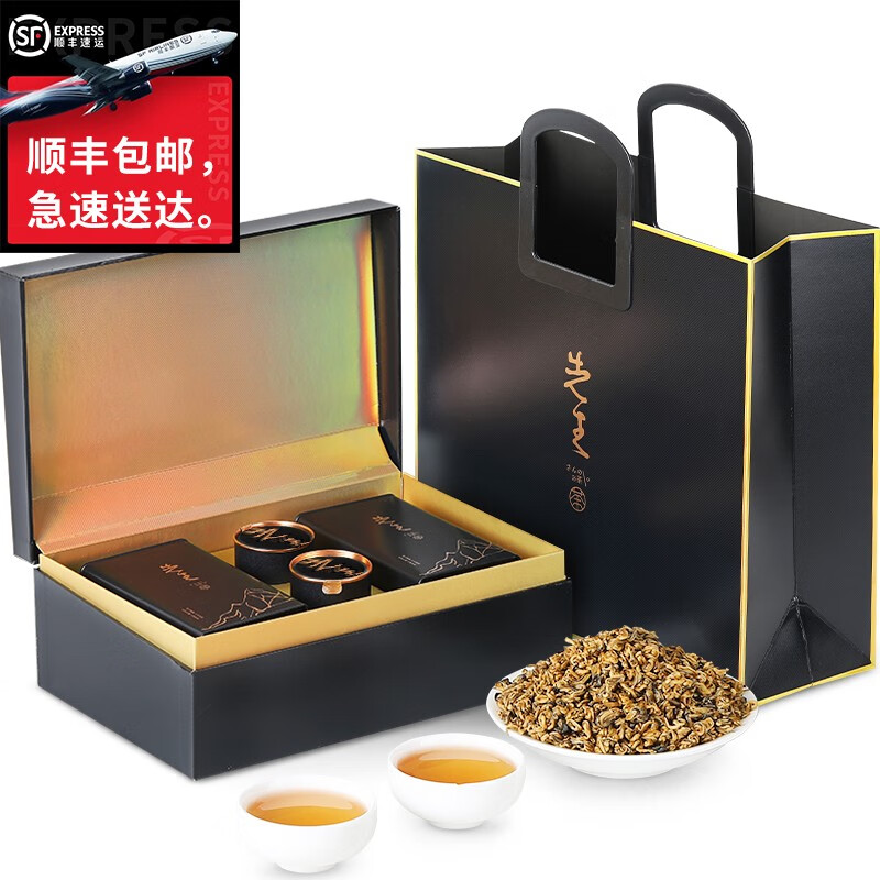 隆仁古茶云南滇红茶叶礼盒装500g云南凤庆蜜香红茶送礼工夫茶送长辈