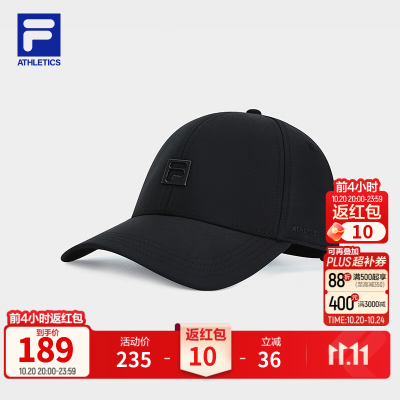 FILA 斐乐官方情侣款新款棒球帽遮阳帽健身运动帽鸭舌帽简约帽子 正黑色-BK