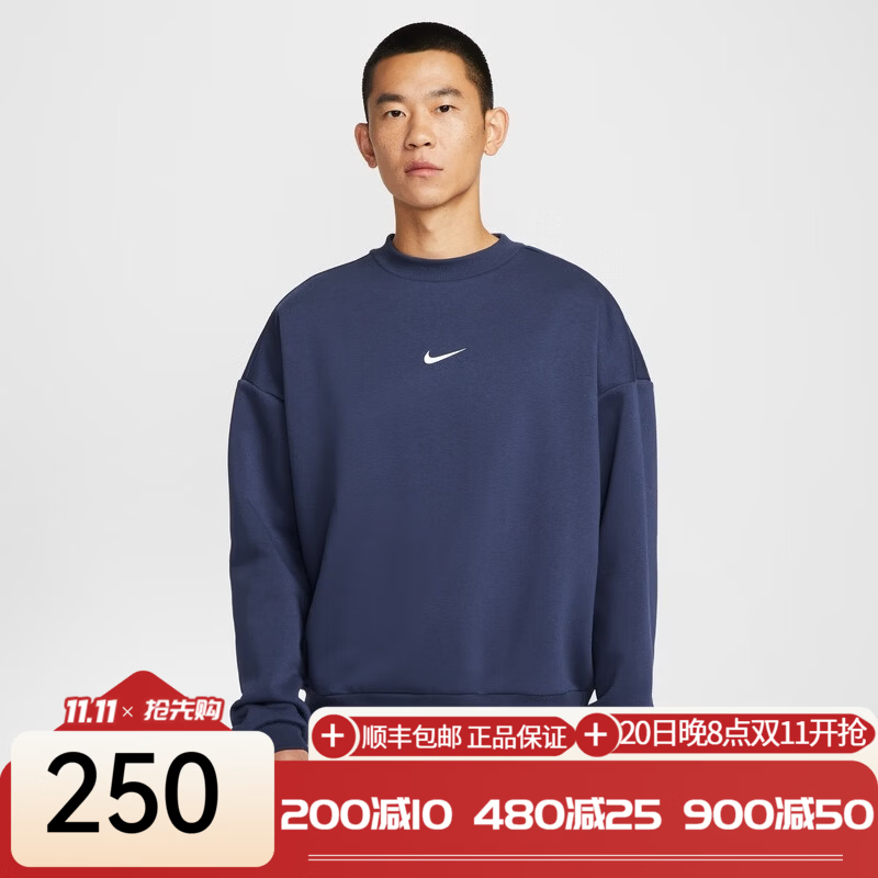 耐克（NIKE）男装卫衣套头衫圆领长袖休闲卫衣上衣男款蓝色-IR0107-410 IR0107-410 XL