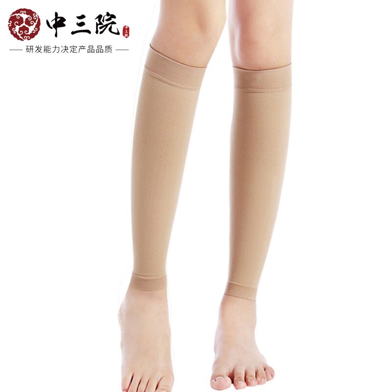 美腿袜近期价格走势如何|美腿袜价格比较