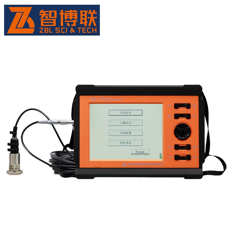 智博联zbl-8100基桩动测仪低应变基桩动测检测仪 zbl-8100基桩动测仪