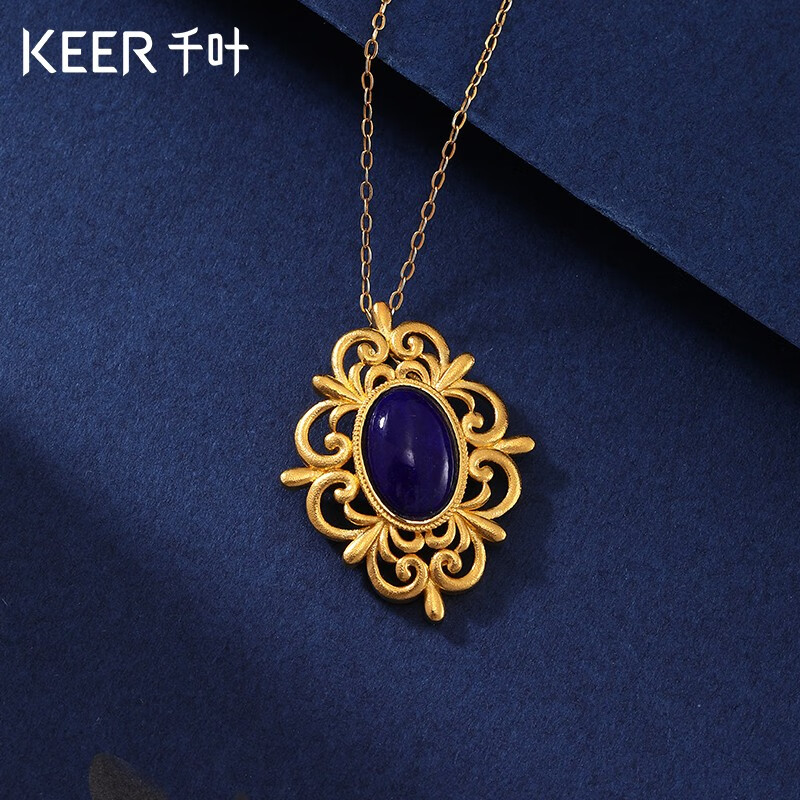 千叶千叶珠宝足金青金石吊坠如镜黄金饰品首饰礼物女预售实物多退少补