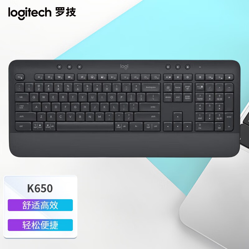 k650无线蓝牙键盘 商务办公键盘带掌托 平板ipad键盘 107键全尺寸