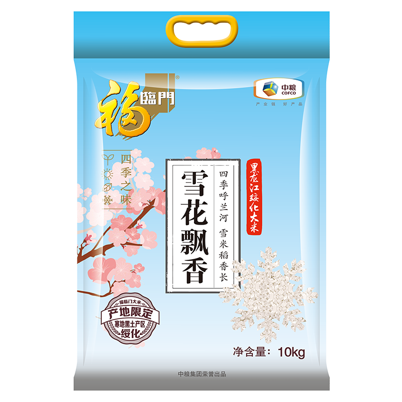 福临门 雪花飘香  粳米 长粒香 东北大米 中粮出品 10kg