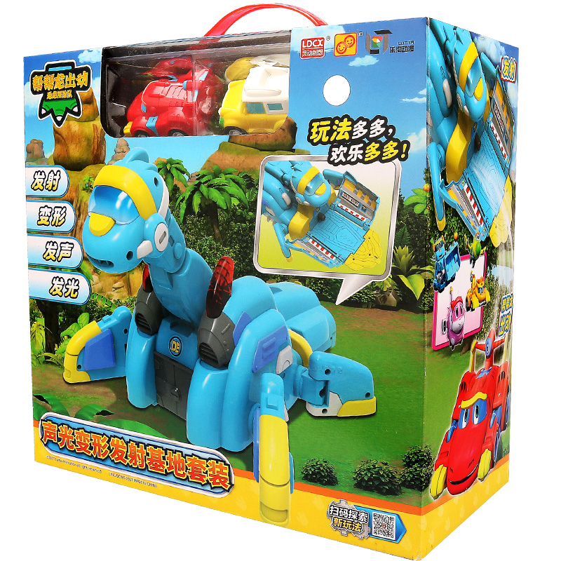 灵动创想(ldcx)帮帮龙儿童玩具邦邦龙变形棒棒龙全套装烈牙象基地总部