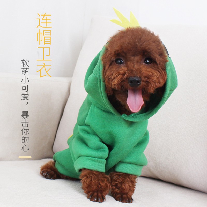 憨憨宠狗狗衣服猫衣服宠物衣服变身装猫咪衣服小型犬法斗泰迪吉娃娃柯基衣服中型犬幼犬秋冬服装狗狗用品小恐龙款
