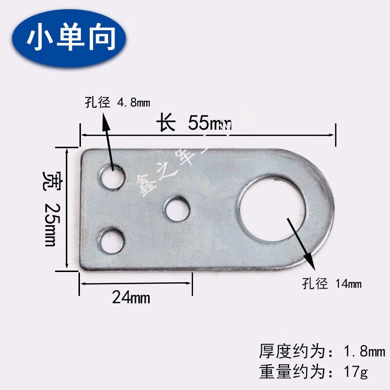 定制适用木门锁扣门鼻子锁鼻大门锁扣搭扣老式直角门闩老式门插销 小