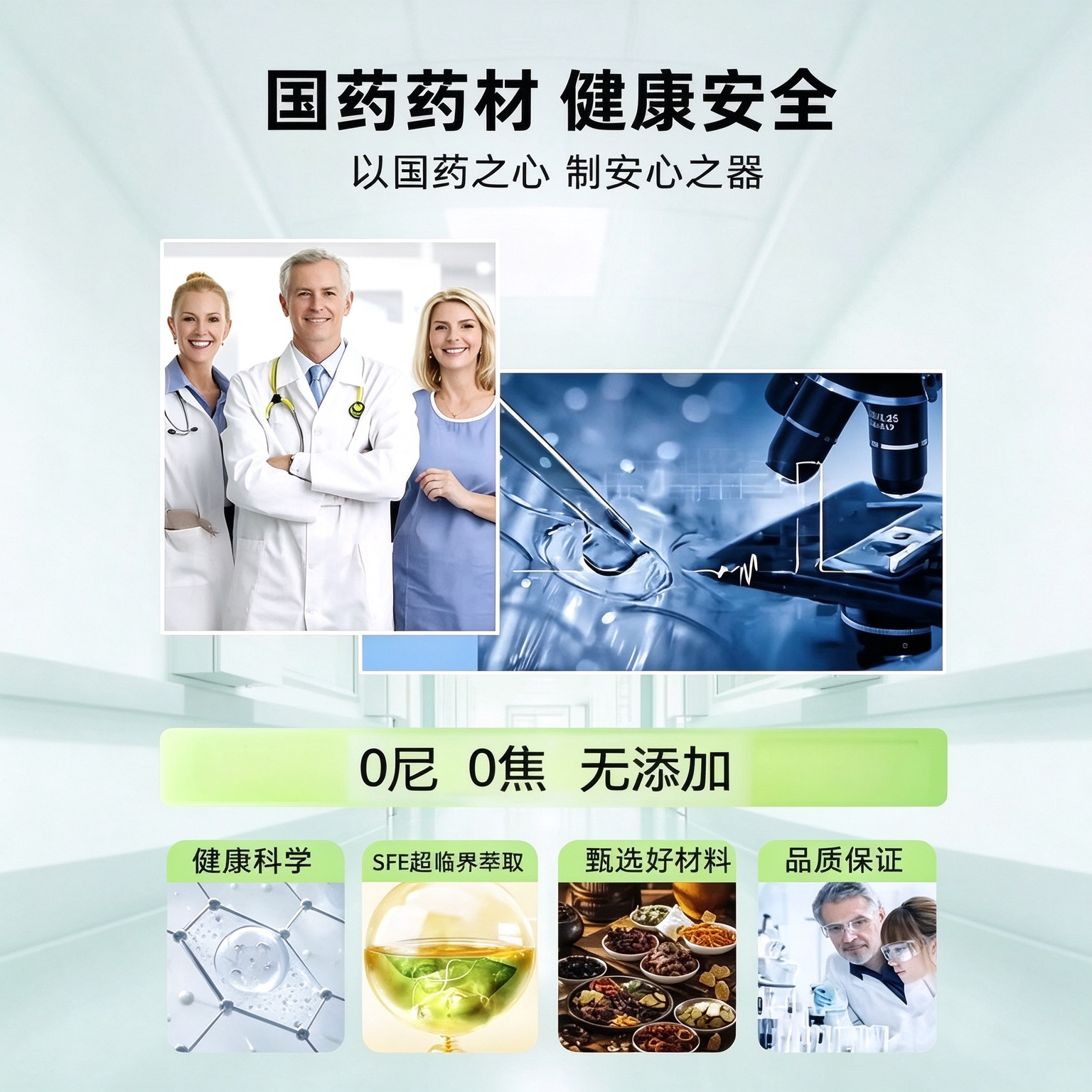 伊多健国药正品口腔喷剂口腔护理吸入式雾化器充电便携吐雾口喷戒烟辅助 凤梨