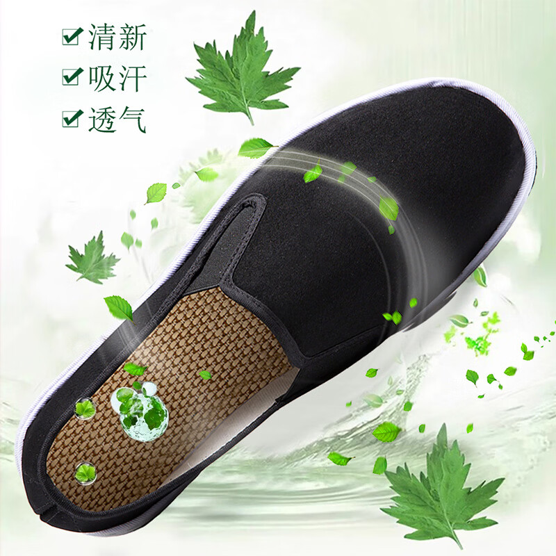 手工千层底老北京布鞋男休闲一脚蹬老布鞋防臭艾草软底爸爸黑布鞋 42