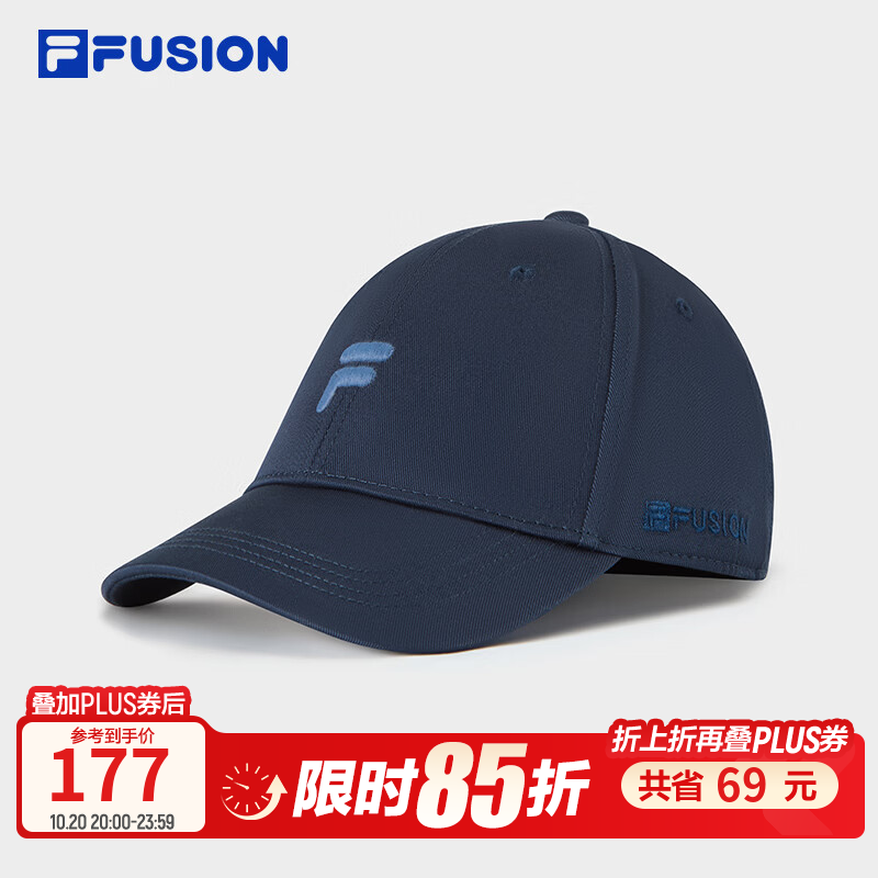 FILA FUSION潮牌帽子26冬新款男女菁英运动棒球帽遮阳帽鸭舌帽 土家蓝-NV
