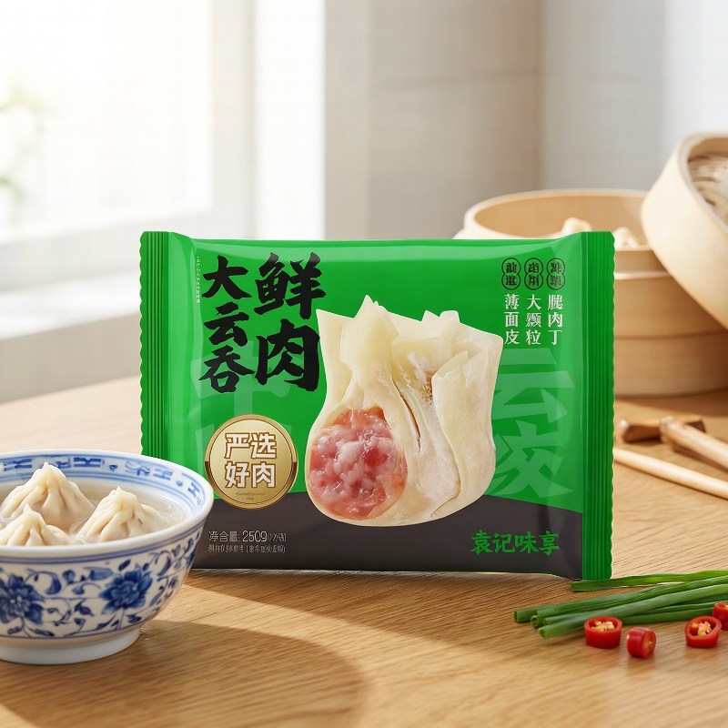 袁记味享袁记云饺 鲜肉云吞/玉米鲜肉云吞/玉米饺/冬菇马蹄鸡肉水饺馄饨 【经典云吞5盒】玉米鲜肉云吞*3盒+鲜肉大云吞250g*2盒