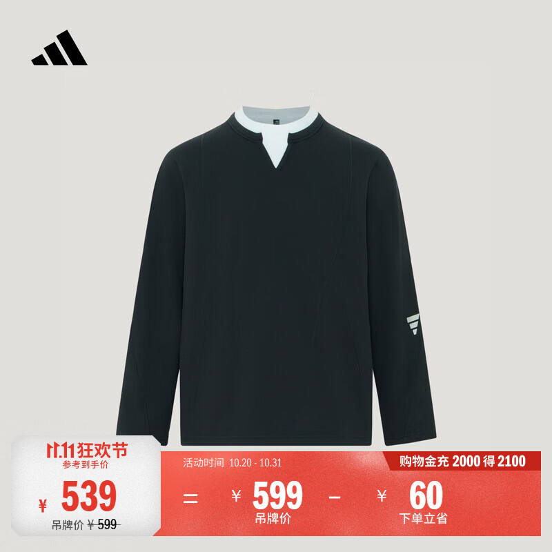 adidas FOS先锋运动华夫格亨利领宽松休闲长袖T恤男秋季阿迪达斯   碳黑   L