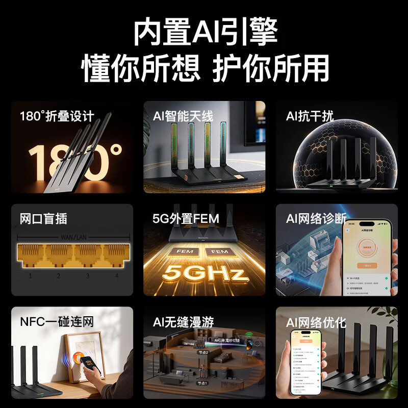 https://img14.360buyimg.com/pop/jfs/t1/551597/13/718/113431/6ad5af0dFb3c54118/00833203205c74e4.jpg