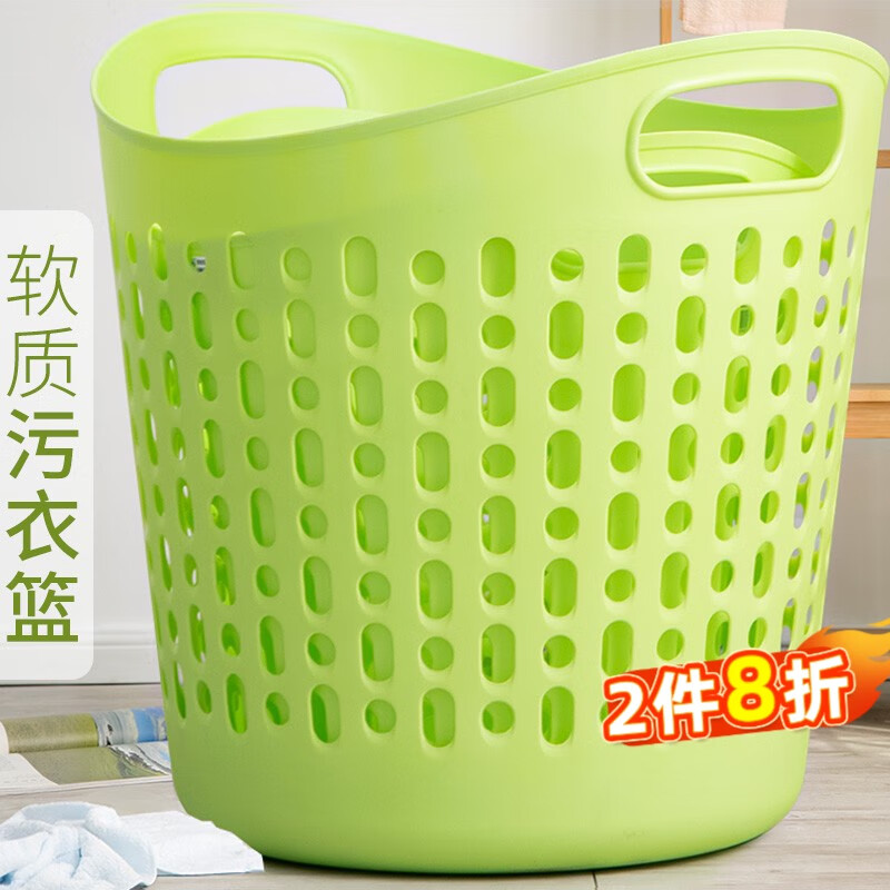 哪里可以查询收纳架篮历史价格|收纳架篮价格比较