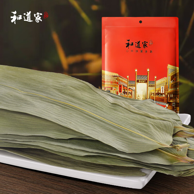 怎么查看干菜类历史价格|干菜类价格走势图