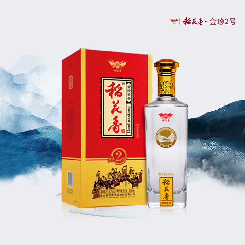 稻花香 金珍二号 浓香型白酒 42度500ml 盒装 42%vol 500ml 1瓶