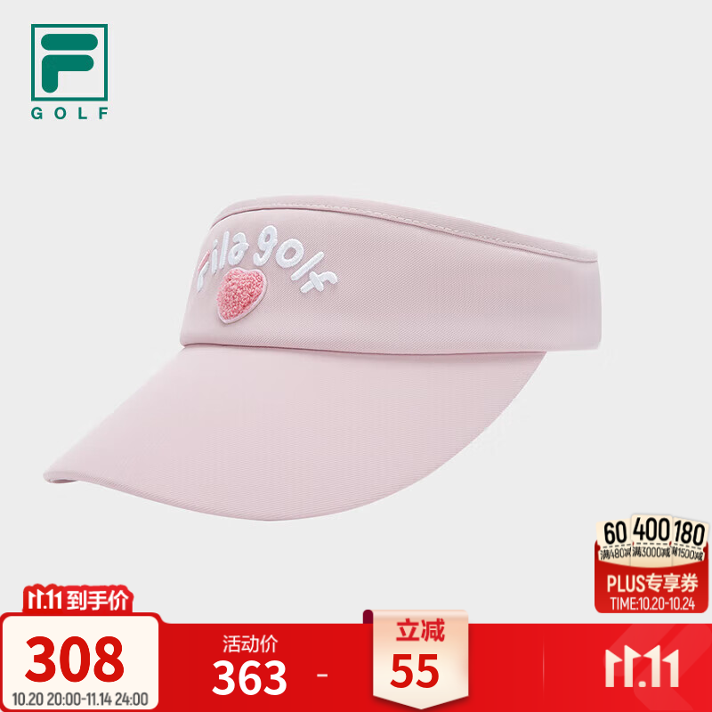 FILA斐乐帽子女士空顶帽高尔夫遮阳帽鸭舌帽舒适百搭 草莓冰沙粉-PK XS