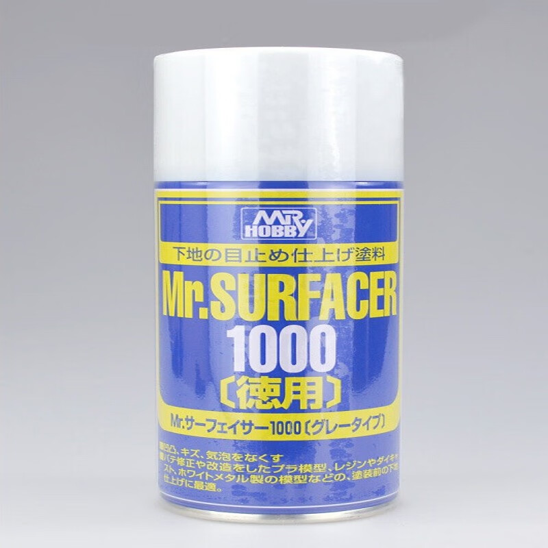 hobby郡士喷灌 喷漆 白色灰色喷罐底漆水补土透明保护漆高达模型喷雾