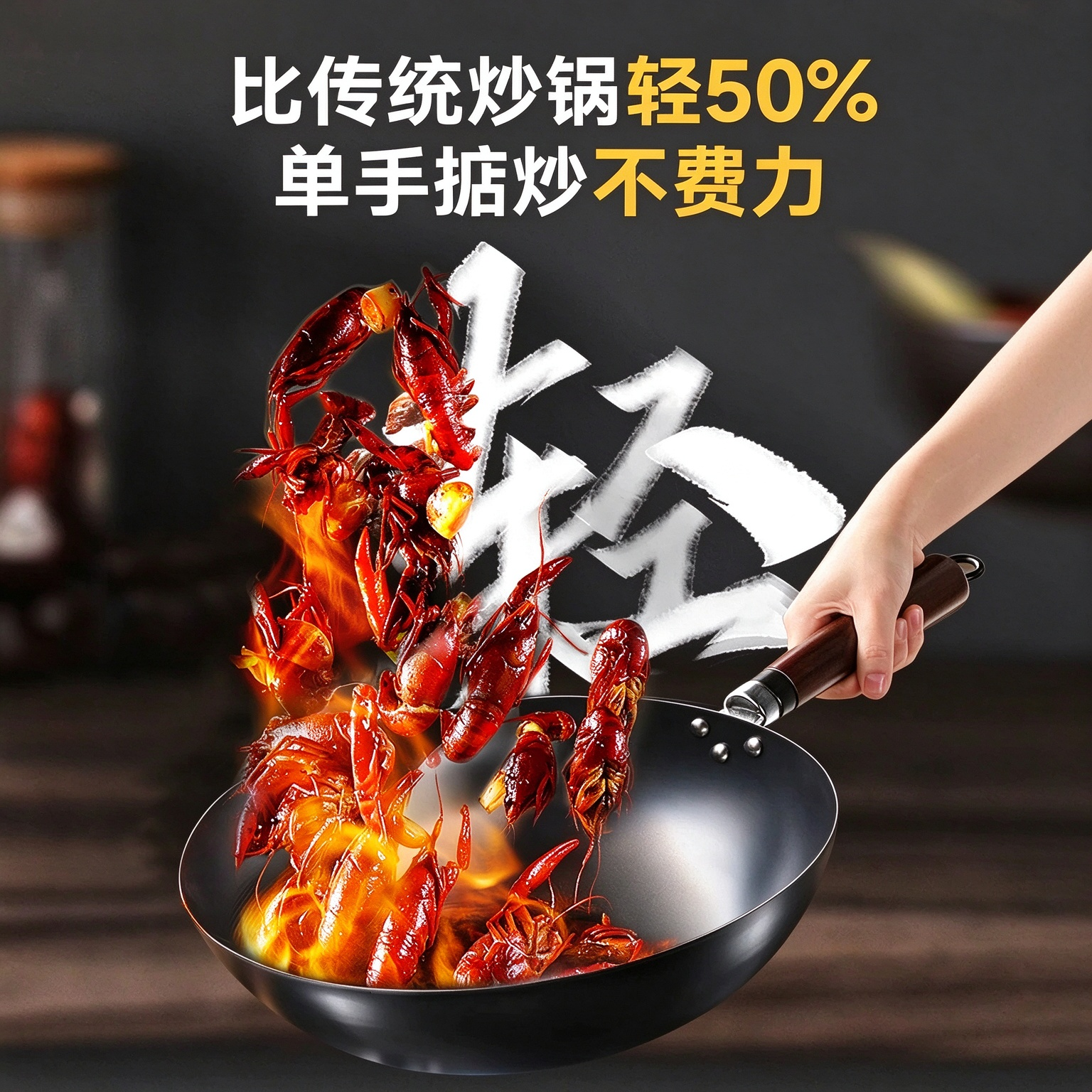 京严铁锅无涂层不粘锅家用炒菜锅精铁防锈锅具电磁炉燃气灶专用已开锅 【燃气灶用】无耳+盖+铲 30cm 氮化防锈丨爆炒出锅气丨2026最新款
