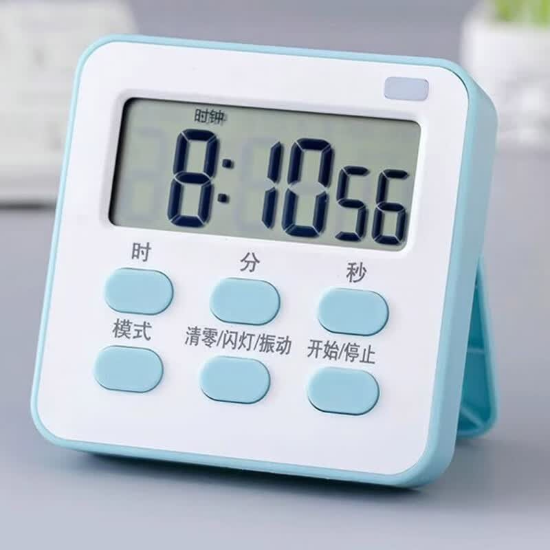 万梭 电子厨房定时器计时器闹钟秒表多功能提醒器大声学生倒计时器 天空蓝【震动版】DZ-006
