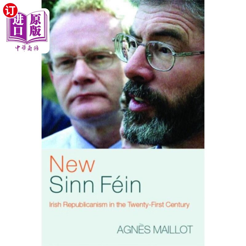 海外直订new sinn fein 新纽约好