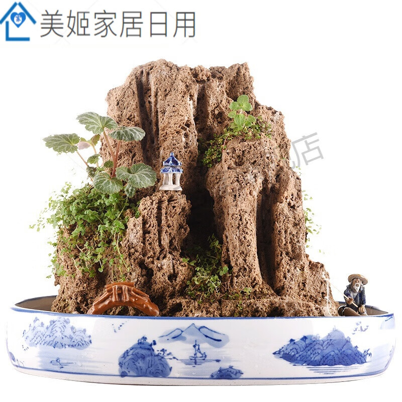 筏芯吸水石 假山石吸水石盆景假山吸水石盆景小摆件吸水石假山石盆景