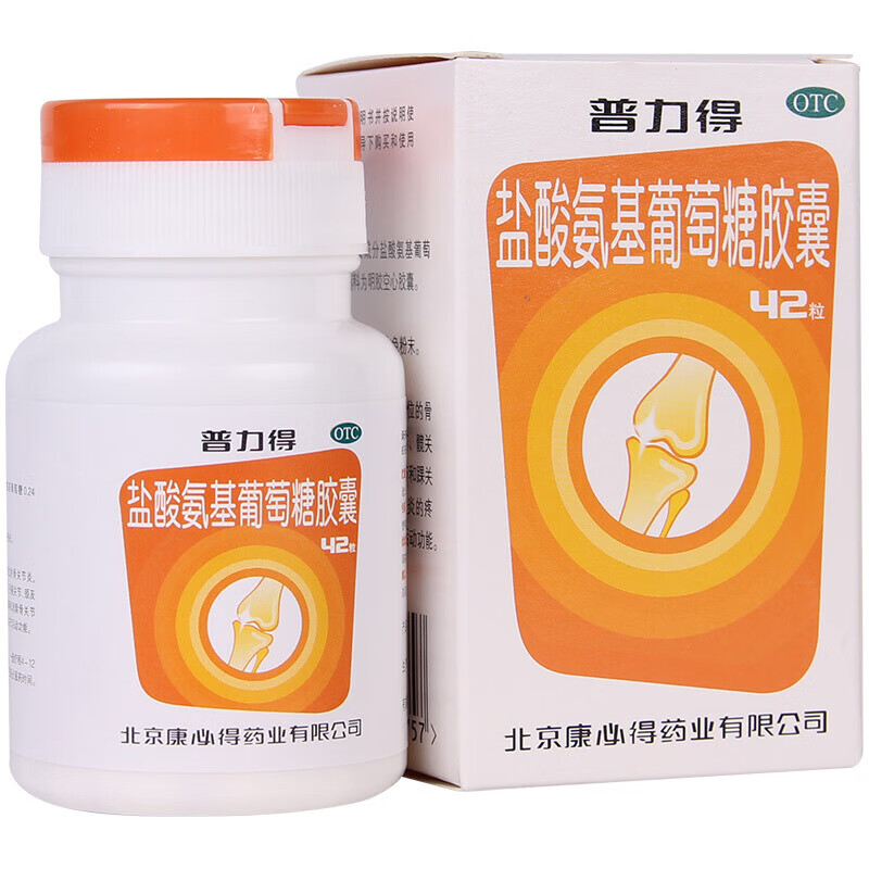 康必得 普力得 盐酸氨基葡萄糖胶囊 42粒